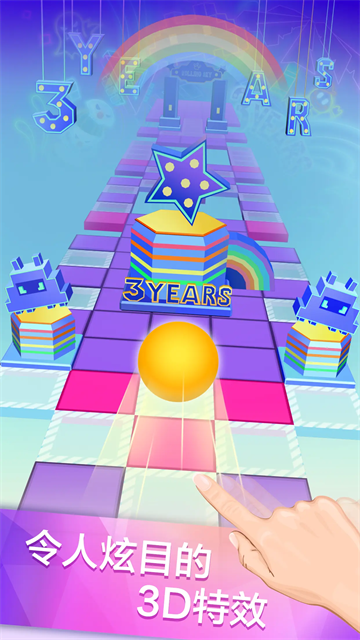 滚动的天空自制关卡编辑器截图2