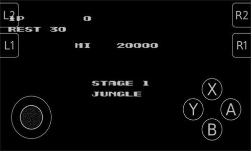 魂斗罗30条命s弹版截图3