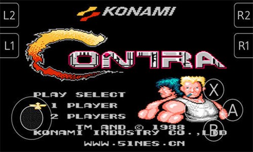 魂斗罗30条命s弹版截图2