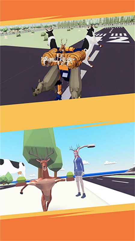 进化的鹿模拟器截图4