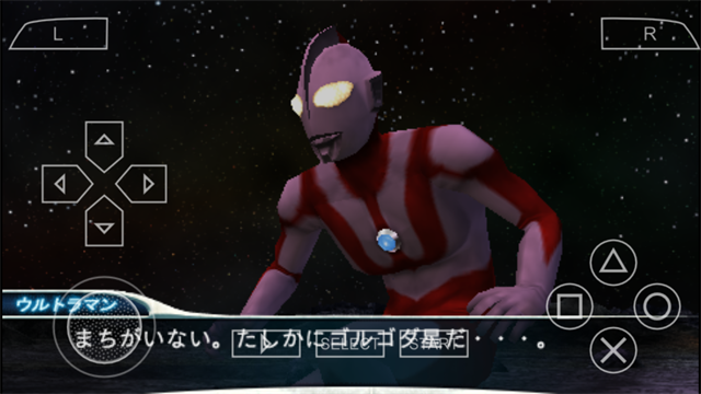 奥特曼格斗进化0高清汉化版截图1