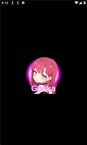 GookaAi聊天软件截图1