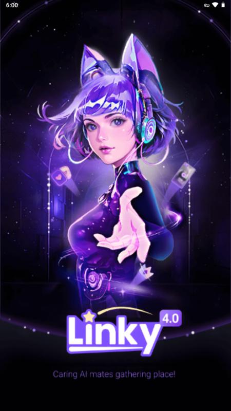 linky ai中文版截图1