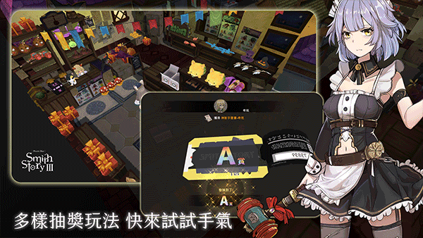 工匠物语3截图2