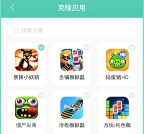 须弥空间修改器