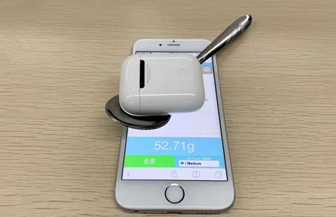 touchscale屏幕电子秤