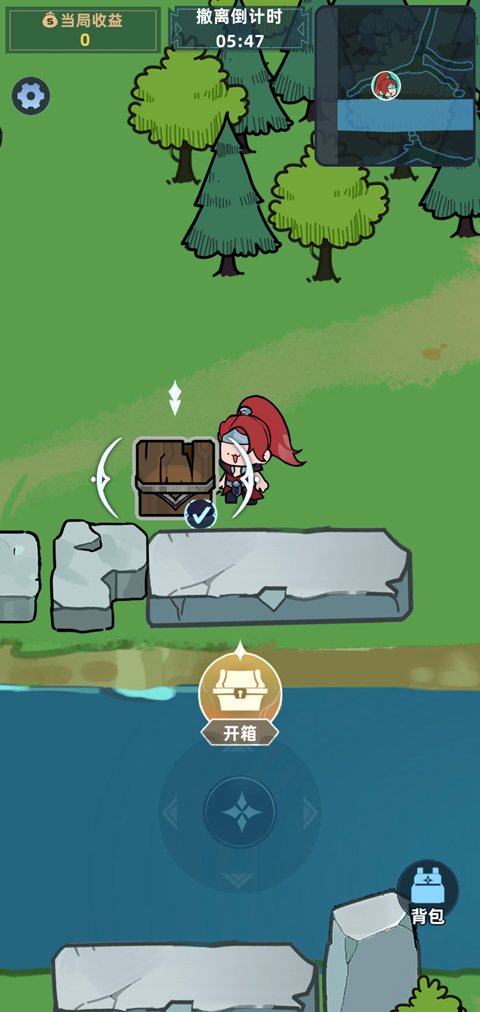 我在峡谷搜打撤截图3