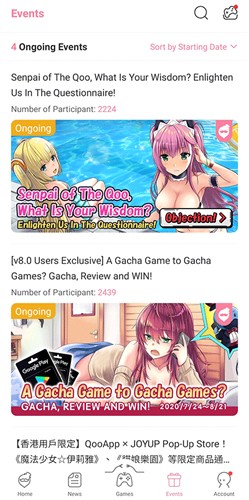 qooapp下载正版安卓截图1