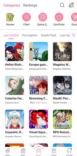 qooapp下载正版安卓截图3