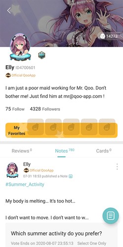 qooapp下载正版安卓截图4