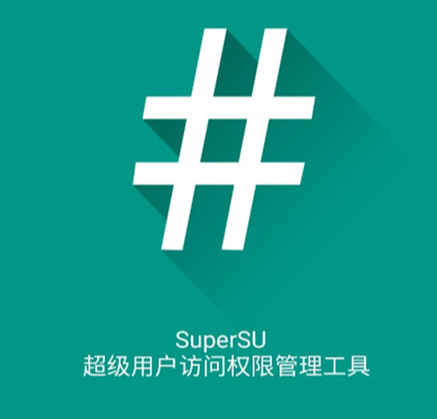 SuperSU SuperSU
