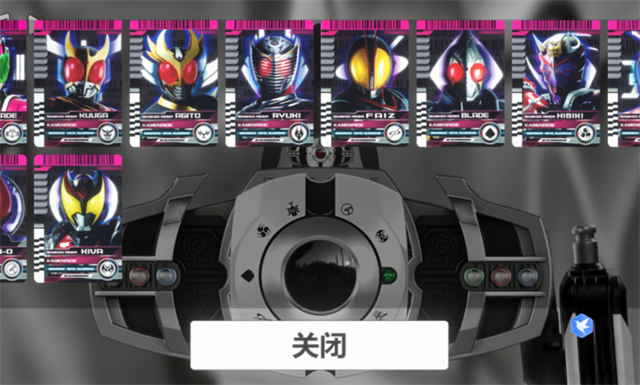 假面骑士帝骑模拟器豪华版截图1