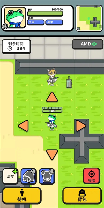 搜打撤模拟器截图4