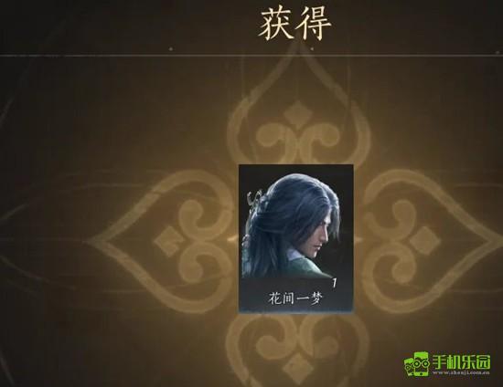 燕云十六声公子书试炼头像打法攻略