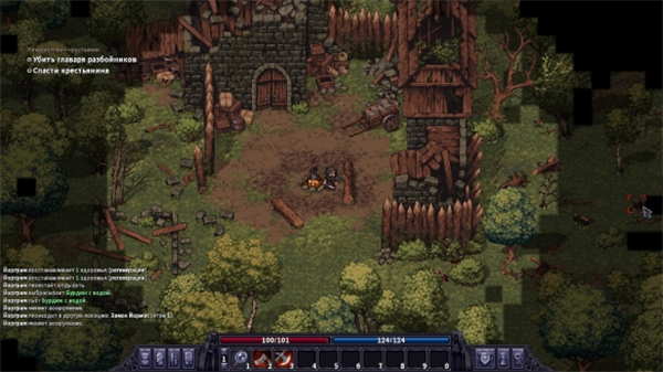 紫色晶石手机版截图1