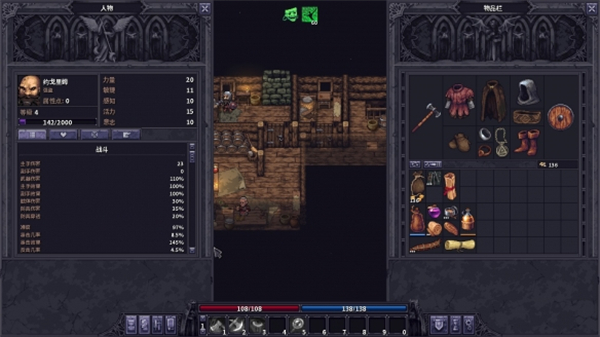 紫色晶石手机版截图3