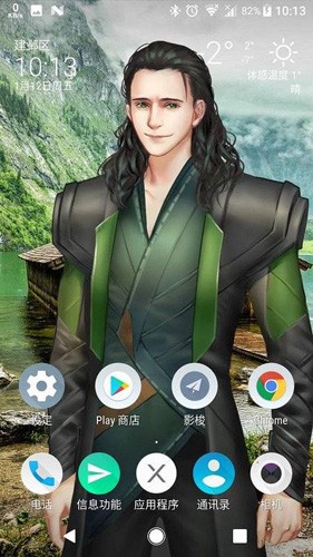 Live2DViewerEX悬浮窗截图5