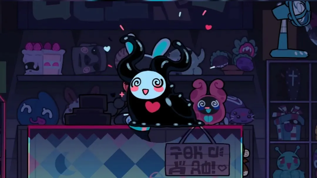 神秘生物公园1.19汉化版官方版截图3