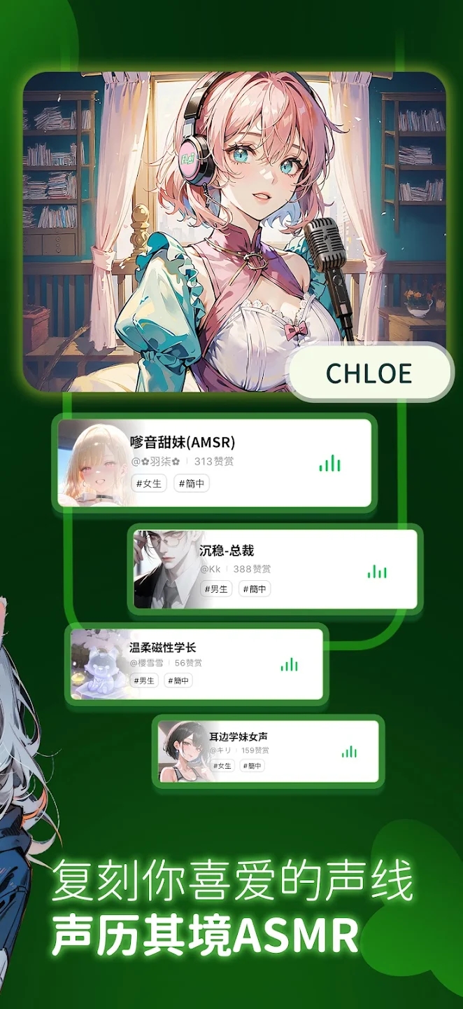 FLAI官方正版截图4