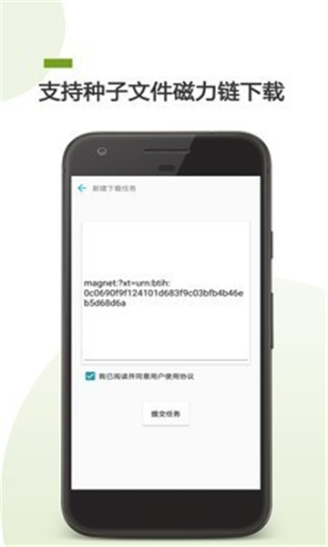 哇嘎vagaa截图3
