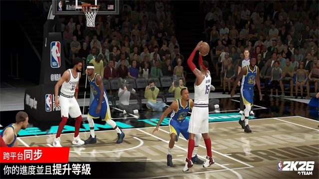 NBA2K26梦幻球队截图4