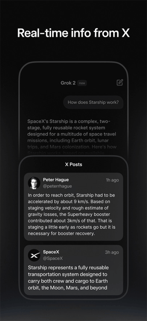 grok3官方版截图4