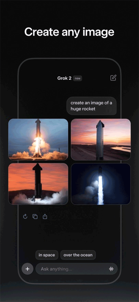 grok4.1官方版截图1