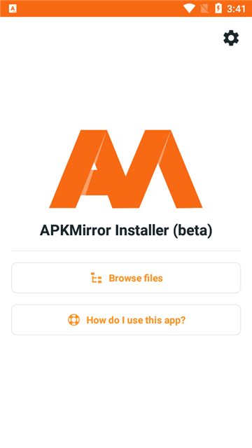 APKMirror Installer截图1
