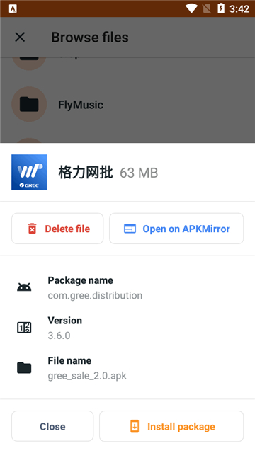 APKMirror Installer截图4