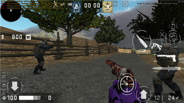 CS白给模拟器截图1