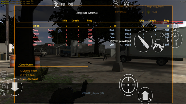 CS白给模拟器截图4