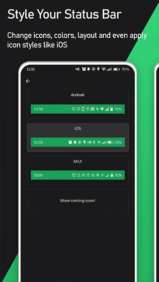 super status bar截图4