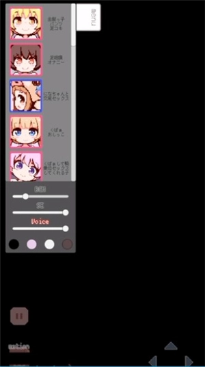 牛奶画廊像素安卓版截图1