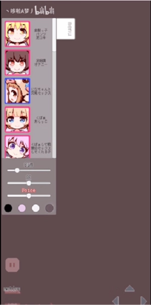 牛奶画廊像素安卓版截图2