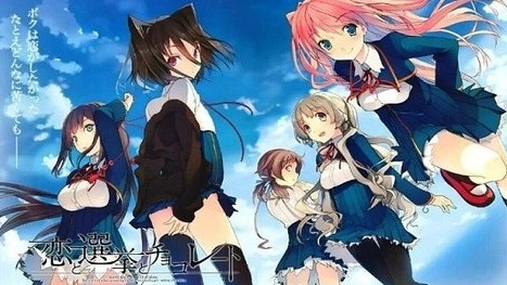 恋爱与选举与巧克力游戏手机版截图2