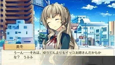 恋爱与选举与巧克力游戏手机版截图1