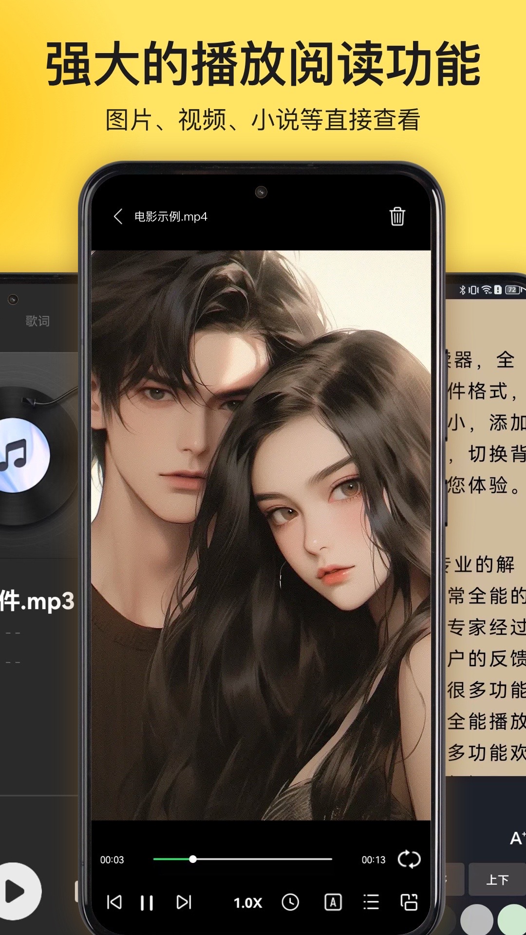 Dzip 解压专家DZIP软件下载-解压专家DZIP免费版下载v3.2.14 - 手机乐园