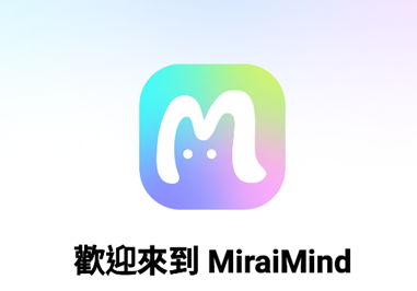 MiraiMind AI聊天app合集