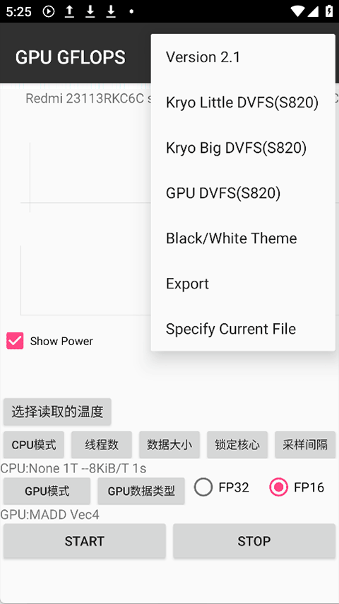 GPU GFLOPS软件下载-GPU GFLOPS最新版下载v2.1 - 手机乐园
