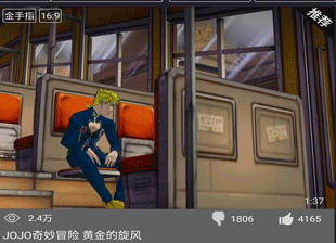 呆萌模拟器