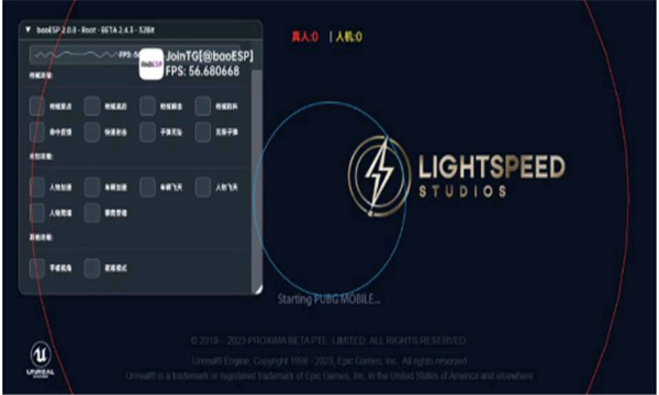 小逸ESP免卡密版截图3
