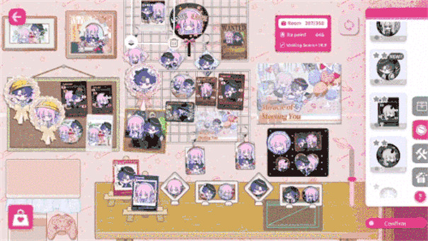 太太我喜欢你截图1