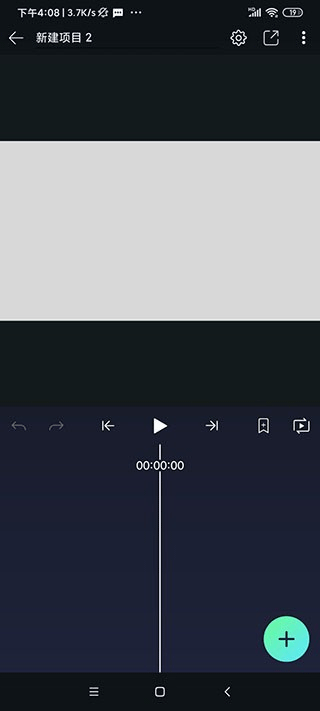 Axcven官方正版截图2