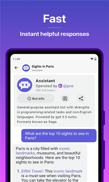 Poe AI中文版截图4