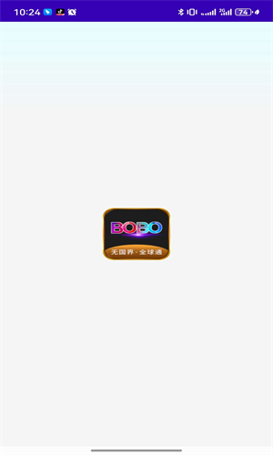 BOBO浏览器无国界黑色版截图5