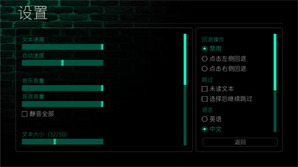永恒世界v0.95安卓直装版截图2