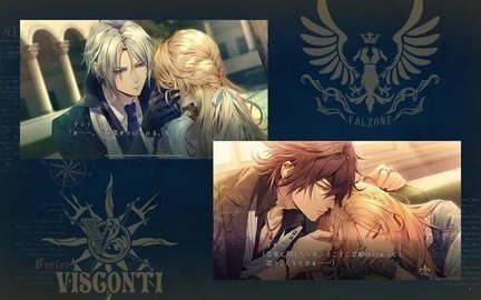 虔诚之花的晚钟安卓版截图2