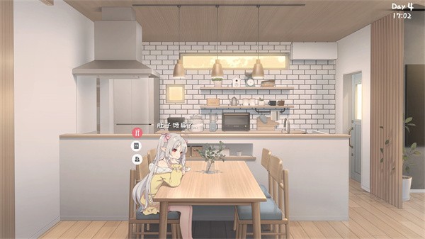 存在感薄弱的妹妹截图4