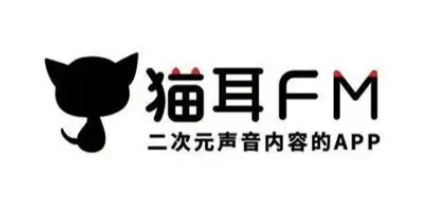 猫耳fm下载合集