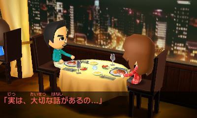 朋友聚会新生活手机版截图2